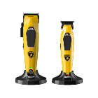JRL® x Lamborghini Diamante - Duo Tondeuses Jaune 